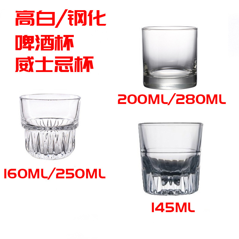 12304751503_1709260808