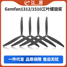 Ǭ�S1312/1510���w�������~�� 13/15Ӣ�紩Խ�C���~ �m��4218늙C