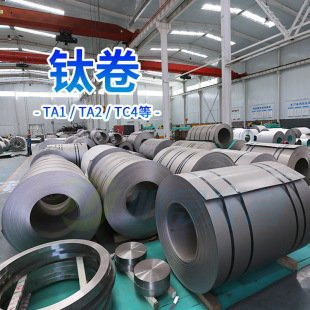 ����ⁱ��� ���TA1/TA2⁾� ��܈0.5-2mm������⁾펧 �F؛����