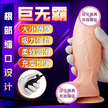 �����Û����ꖾ����P�ִ���Ȥ����Ʒ��ͥ����Ů��������ο����