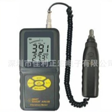 希玛 AR63B测振仪测振笔 高灵敏度分体式 加速度计