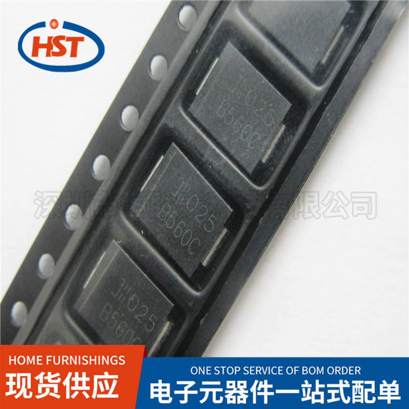 肖特基二极管B560C-13-F DO-214AB/SMC丝印B560C