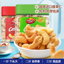 Խ���M�ڵ��ٻ�Ϲ�������500g�Թ���؛�ɹ���؛������؛���eʳƷ