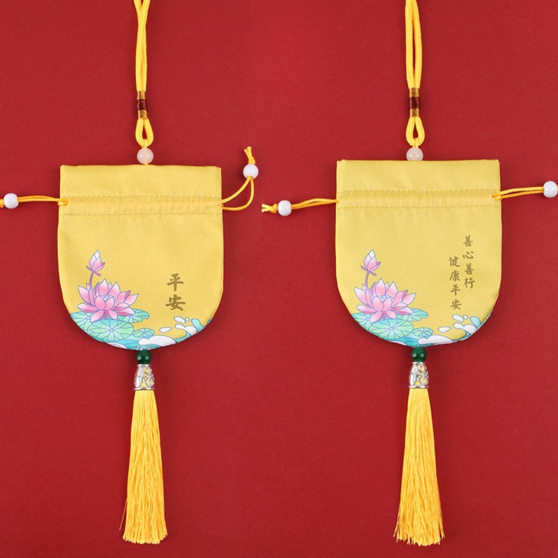 Dragon Boat Festival bolsita de brocado bolsita vacía bolsita portátil antiguo coche colgante Dragon Boat Festival regalo