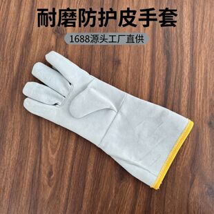���l��Ƥ늺��ڱ�������ĥ�̿�����и�Ӱ��\늺����o����