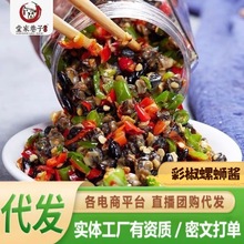 ����������������خa�ʽ���·��ص���ζ�r���ֹ������_�w��ʳ