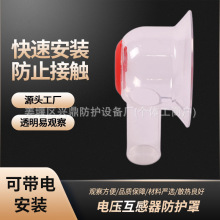 늉�������PT�^�����o�ַ��m��ˮ���|PC����͸�����o����|���^��