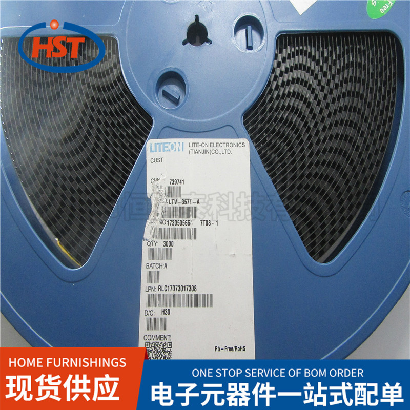 晶体管输出光电耦合器LTV-357T-A SOP-4 357T-B/C/D