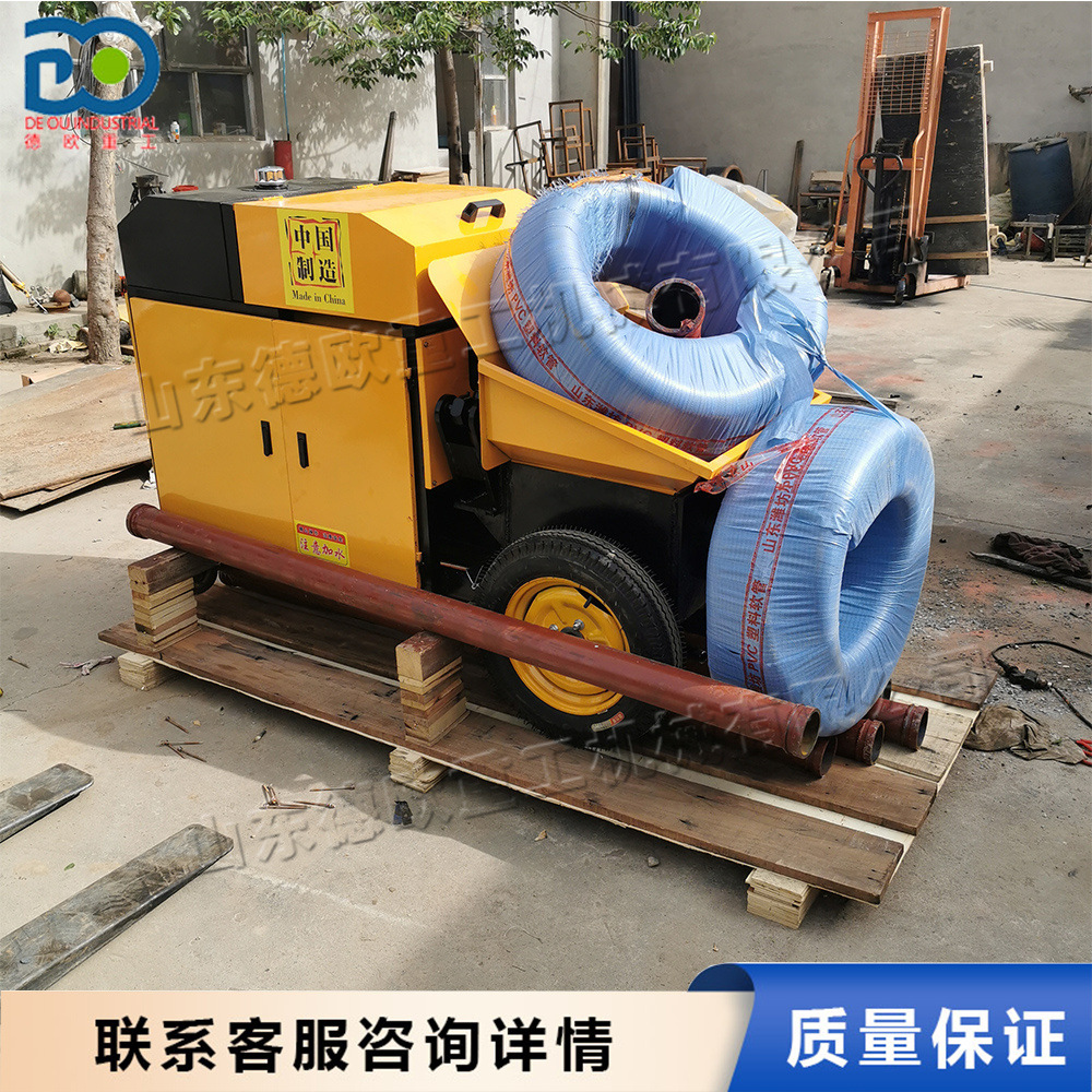 微型细石二次浇注泵 混凝土液压构造柱灌浆泵 水电站水砂浆输送泵