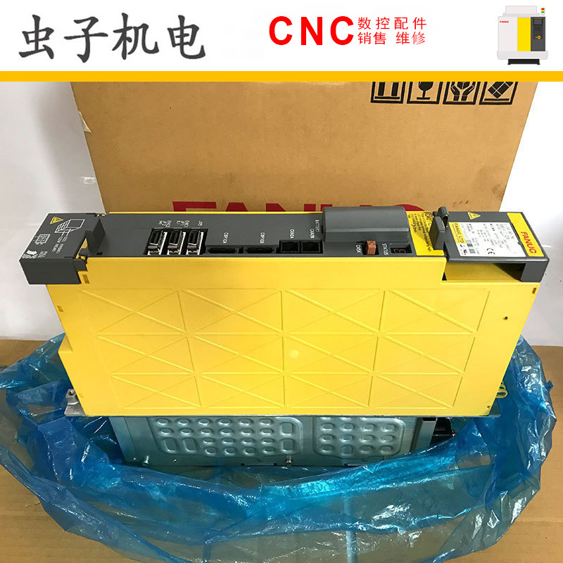 A06B-6097-H206 全新原装伺服驱动器放大器现货特价 议价