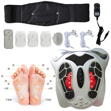 源头厂家电动足部按摩器脚部按摩脉冲脚底足疗机多功能穴位按摩仪