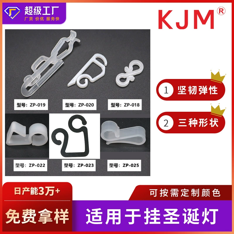Амазонка Рождественская елка Украшение Световой Крючок Рождественская светлая Пряжка Подарок Кулон Пряжка Пластиковый Рождественский Свет Клип