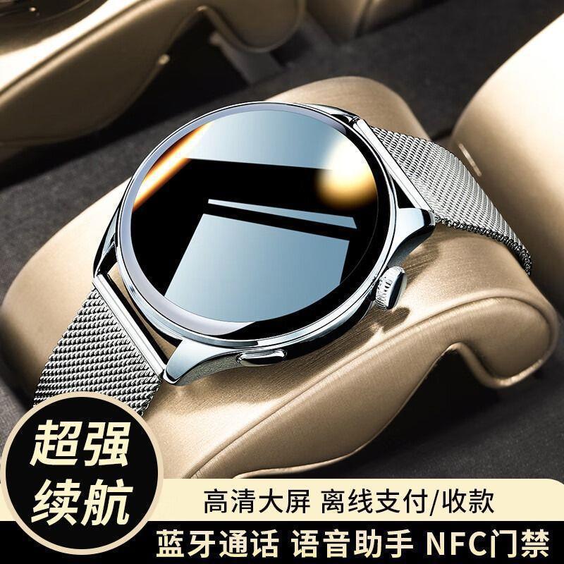 Nuevo reloj inteligente Bluetooth llamada de frecuencia cardíaca monitoreo de presión arterial sueño ejercicio adulto silicona