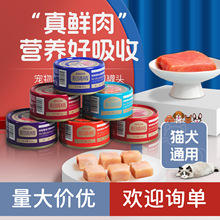 �n����������^؈���aˮ��ʳ�޹����^؈���^85g�ߜ���ޠI�B��Z