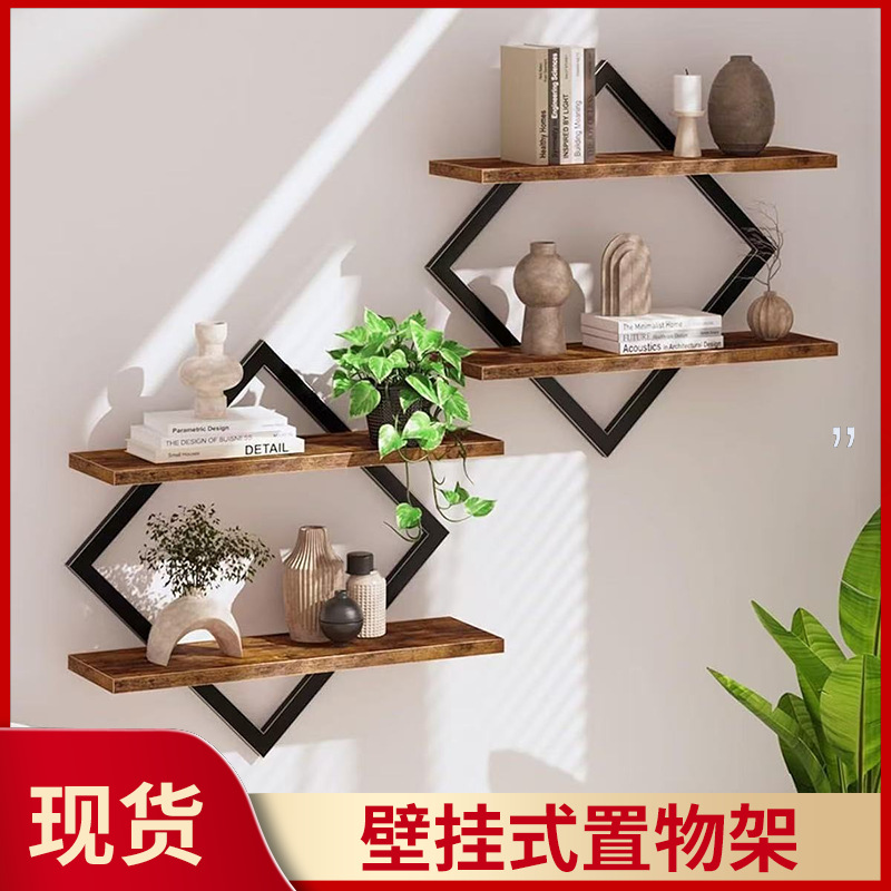 Wooden Wall-Mounted Storage Rack, Vase Ornaments, Wall Decoration Rack, Household Sundries Storage Solid Wood Rack