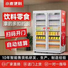 ���S��ֱ�N��С���Ԅ���؛�C�������؜�u�C�o����؛�C�����p�_�T