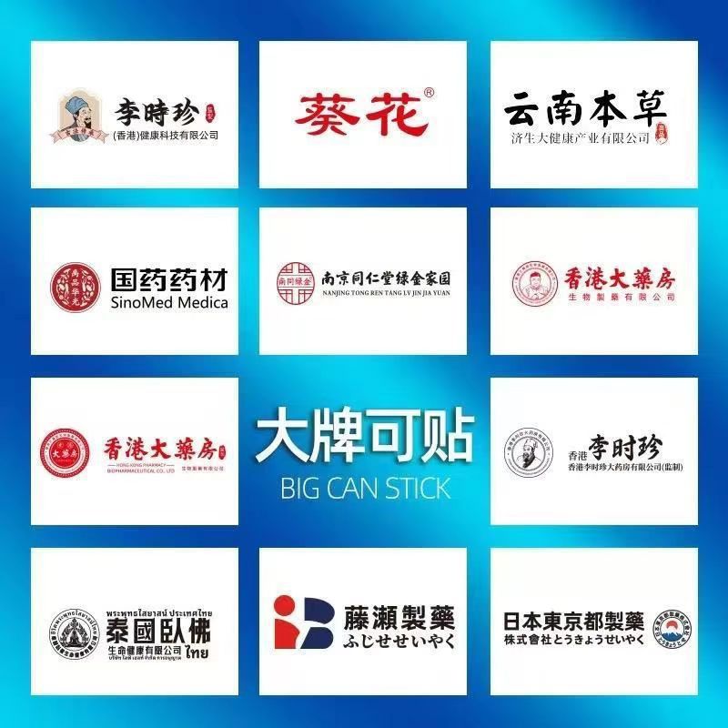 食事ベルオウギ当帰低聚木糖公式旗艦店震え音速手同項源工場代理|undefined