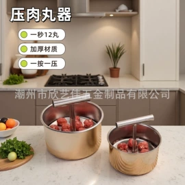 保鲜盒、饭盒;碗;调味盒