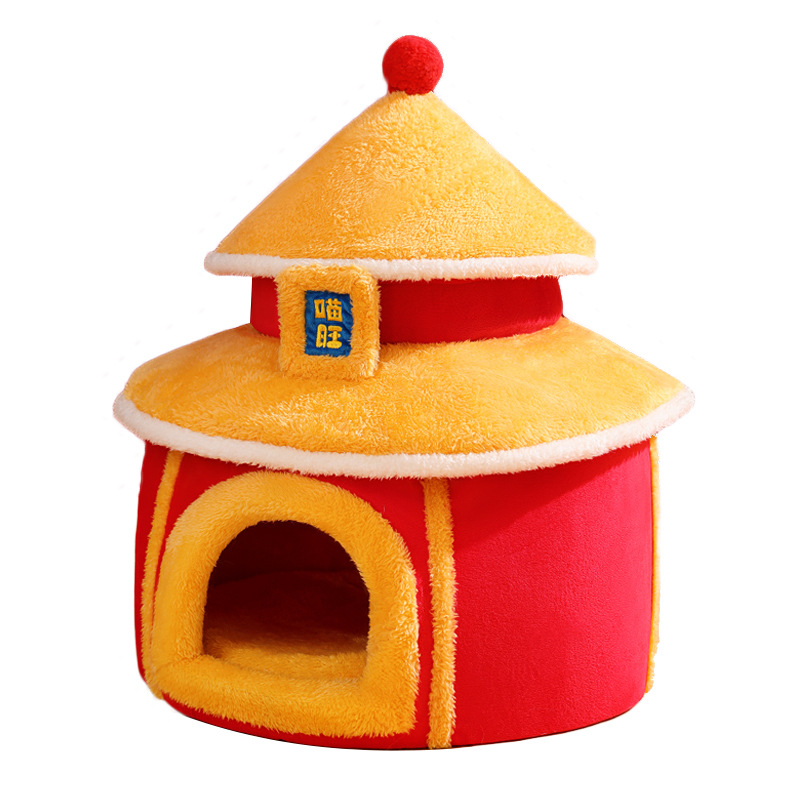 Guofeng Tiantan Cat's Nest, cálido en invierno, completamente cerrado, extraíble y lavable, casa para gatos para dormir, tienda para gatos, cama para mascotas