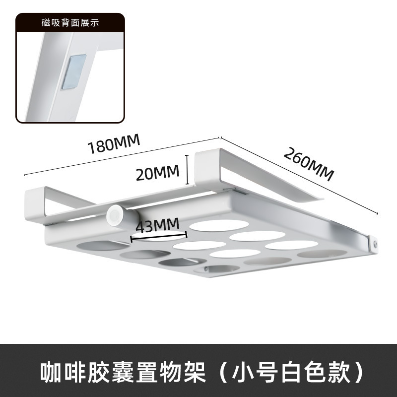 跨境咖啡胶囊收纳架铁艺k-cup咖啡胶囊置物架橱柜下k杯咖啡胶囊架|undefined