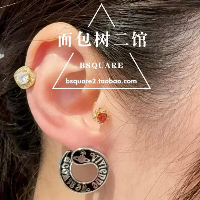 2025 новая Queen Mother Vivienne Westwood ALWENA Twist Saturn открытые серьги