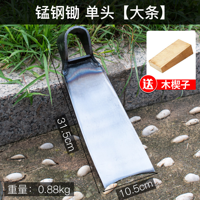 plantación de vegetales hogar azada excavación de tierras desérticas herramientas agrícolas de acero manganeso herramientas agrícolas gran parte de la plantación de tierras viejas azada planadora excavación de brotes de invierno