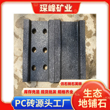 ��ʯ��֥��ڌ�ˮ�� L�Γ�ˮ�l��֥��һ�����U�η�ʯˮ����