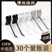 �۰���h�h��؛���֙C����Ʒ�f��30���b���]�羳���R�d���uͨ