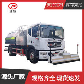 道路冲洗车,除尘车,东风天锦清洗车图片,清洗车厂家价格销售