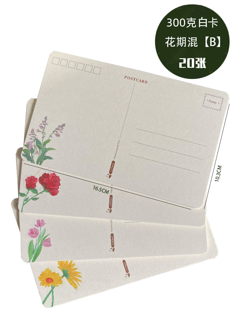 Tarjeta en blanco papel duro blanco dibujado a mano DIY tarjeta postal marcadores de tarjeta de juego tamaño graffiti papel de tarjeta de felicitación grueso