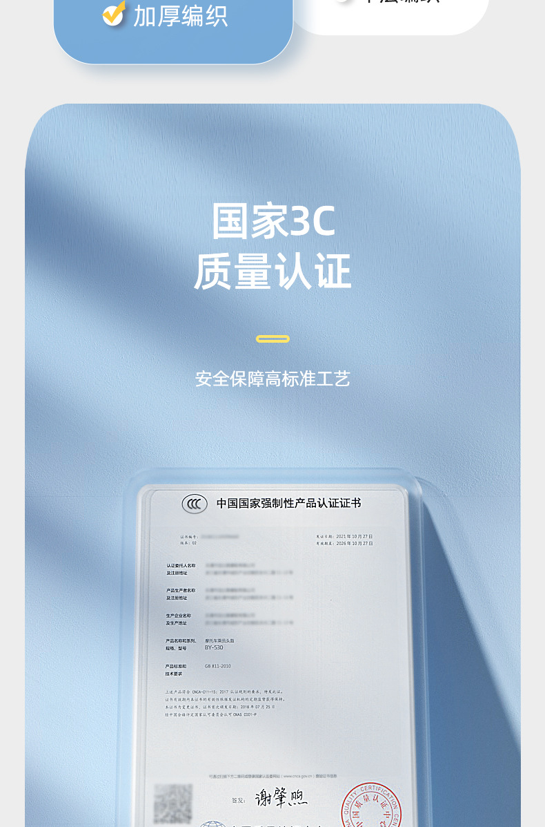 详情-04.jpg