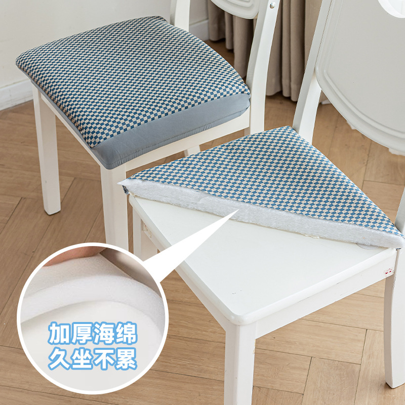 Nuevo tipo de seda de hielo sensación de invierno y verano doble uso cojín de oficina silla transpirable cojín suave fábrica directa