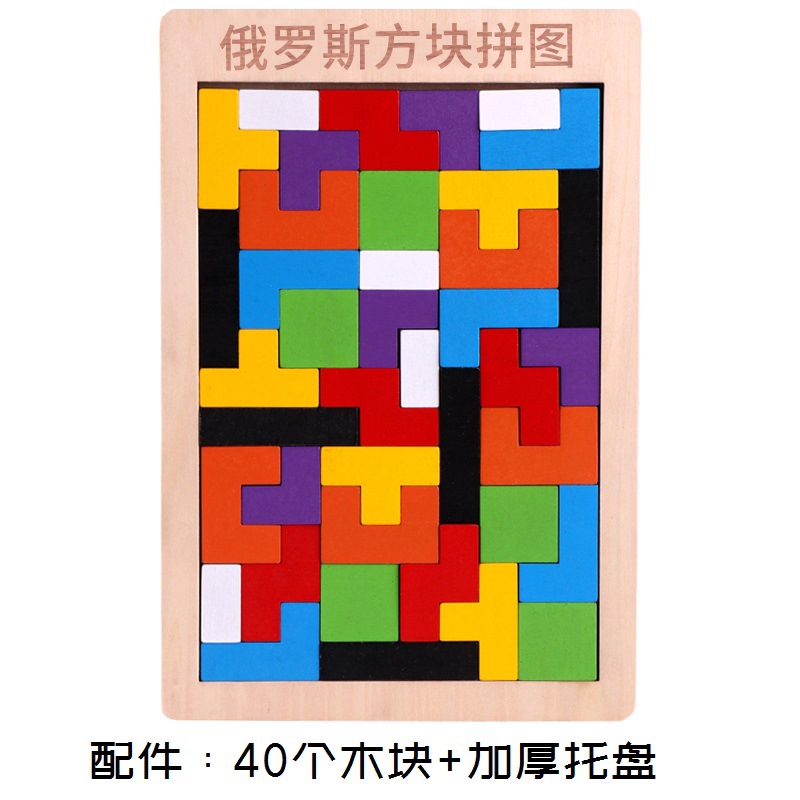 Transfronterizo expresión divertida Flip cambio de cara rompecabezas juego de escritorio creativo pequeño regalo cambio de cara