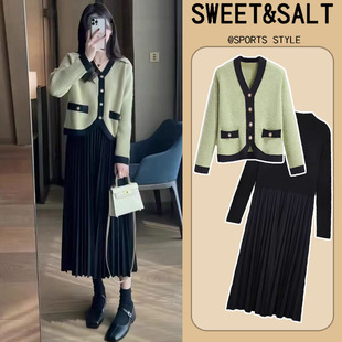 Lactation clothing for going out hot mom spring and autumn suit tide mom post-delivery nursing dress winter clothing outer wear two-piece set