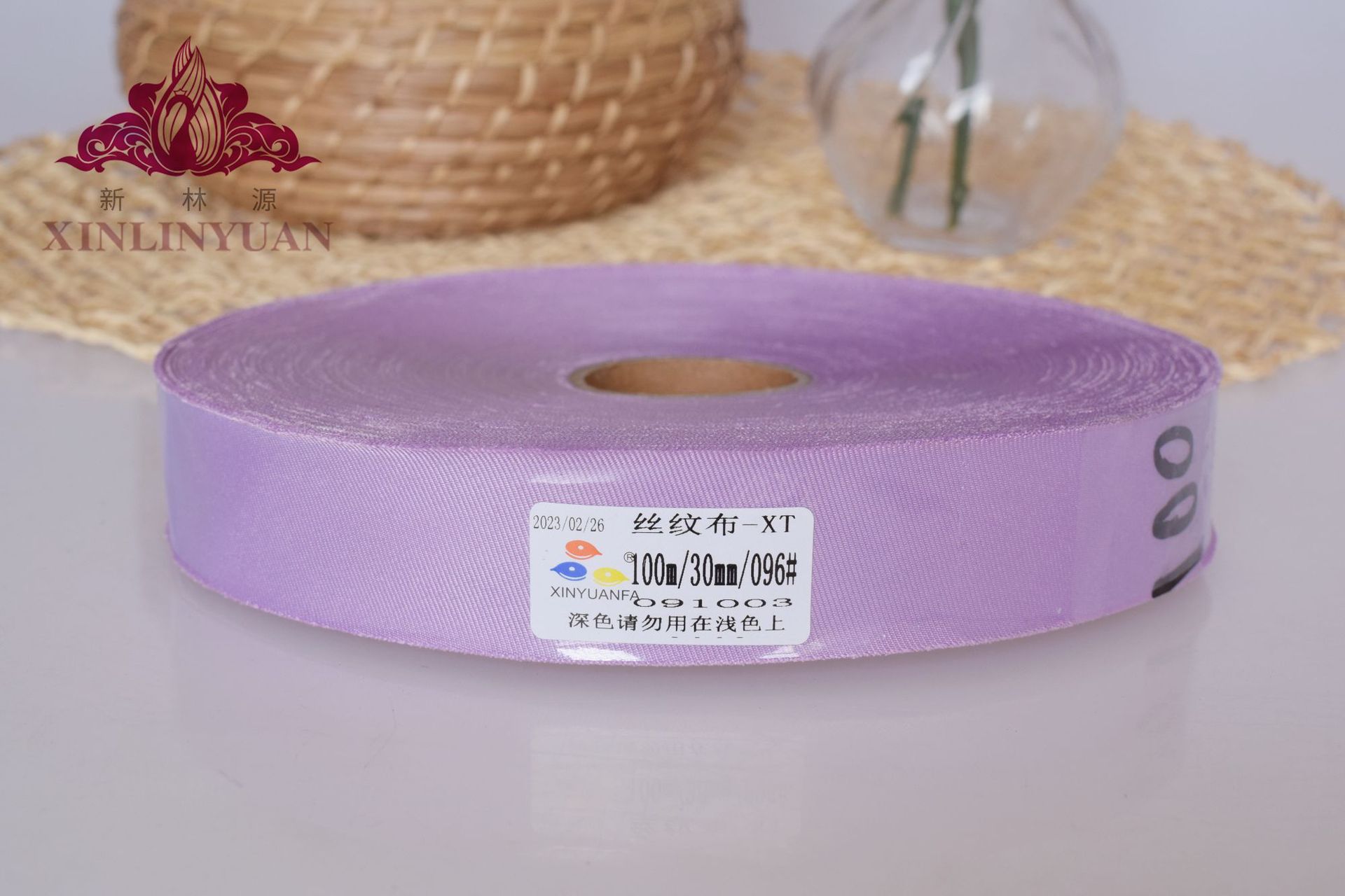 실크무늬천 - 096호