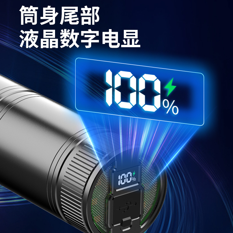 Largo blanco linterna láser aleación de aluminio telescópica zoom digital pantalla eléctrica linterna de largo alcance linterna portátil