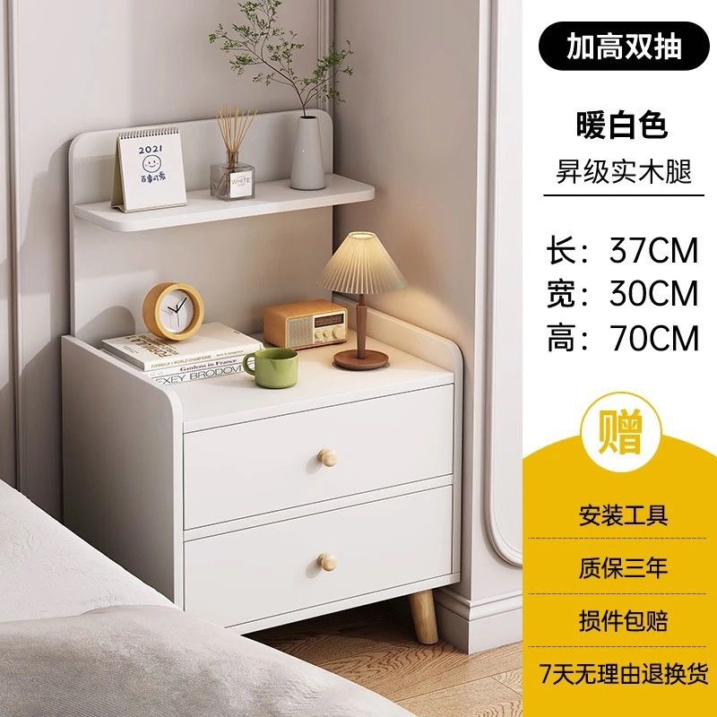 Mesa de cabezal de cama simple pequeño armario de almacenamiento doméstico armario de estante armario para habitaciones de alquiler de dormitorios