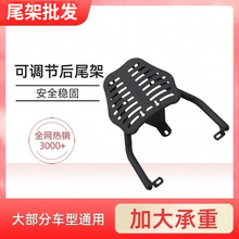 늄�܇ͨ�ú�β�ܺ����β�����u��̶��м�̤��܇ͨ�ÿ�֧��