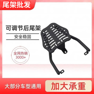 늄�܇ͨ�ú�β�ܺ����β�����u��̶��м�̤��܇ͨ�ÿ�֧��