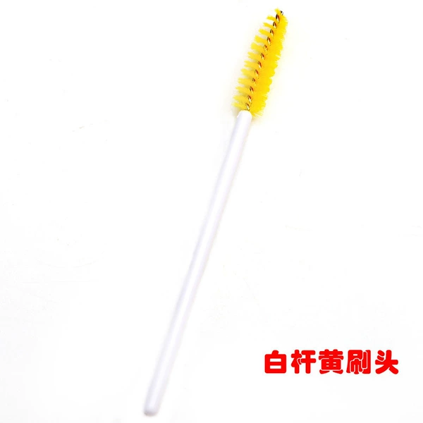 White rod yellow head