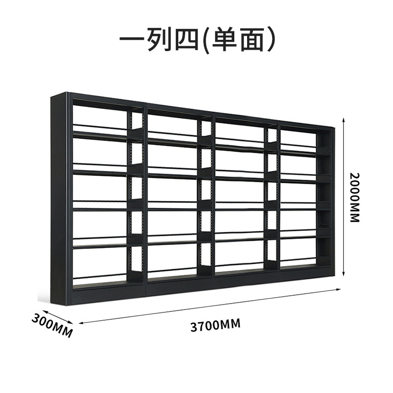 검정색 4열(단면)