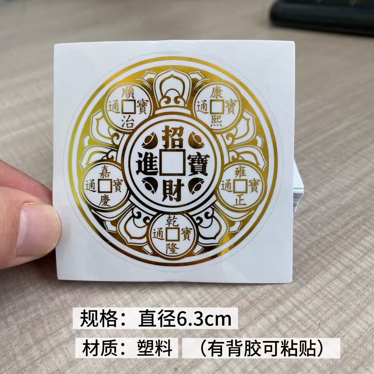 微信图片_20250809123402