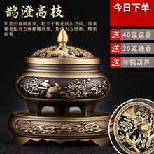 ��t�~�����������ð��ݳ���̴�P����Ô[����Ʒ������޹�t