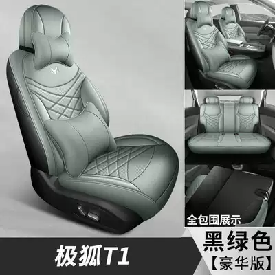 providing all-season comfort, Modelə uyğun (Original) oturacaq örtükləri - black-green-deluxe-edition-note-the-model-year