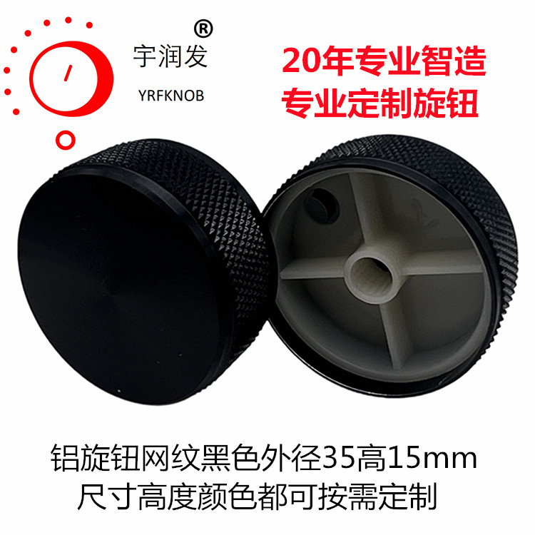 ���Ͻ���ť����35&times;15��ɫ�������Ʒ��������������������Ͻ���ť