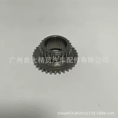 Flywheel/Gear crankshaft tooth