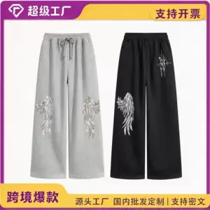 速卖通2026新款欧美秋冬款亮片翅膀松紧宽松百搭运动阔腿休闲长裤