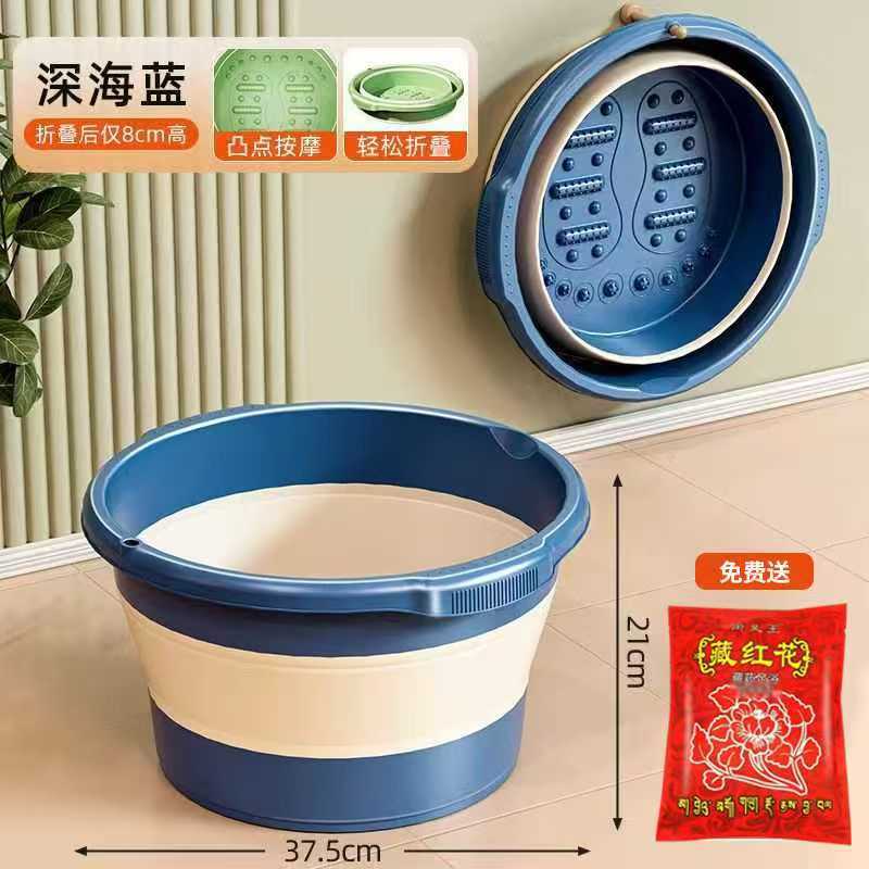 Cubo de baño de pies plegable, baño de pies de plástico, baño de pies grueso, baño de pies, baño de pies, baño de pies, baño de pies, baño de pies para adultos en casa