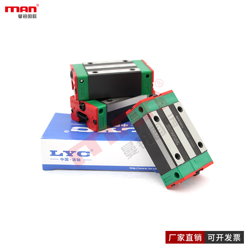 洛阳箱式滑块轴承SC40 50 60 UU