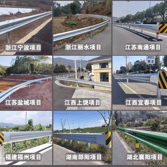 Barandilla de forma de onda, valla de seguridad vial de montaña rural, procesamiento de barandilla de tres ondas de doble onda, forma de onda galvanizada en caliente